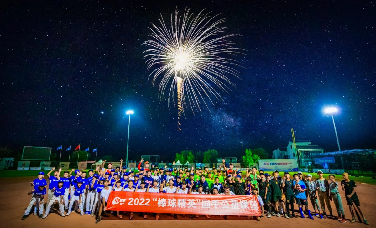 刻苦训练篮球时如何避免受伤的建议_2